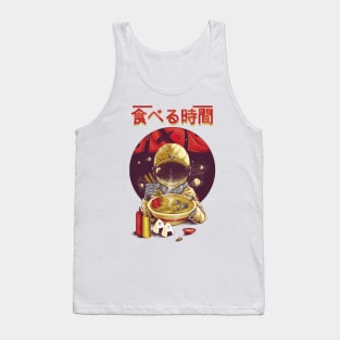 Cosmic Ramen Tank Top